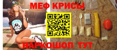 гидропоника Северобайкальск