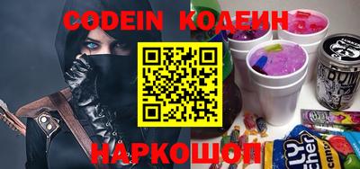 прущая мука Свободный
