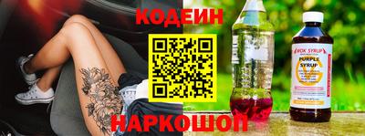 прущая мука Свободный