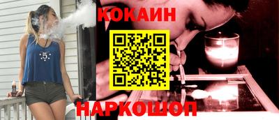 гидропоника Северобайкальск
