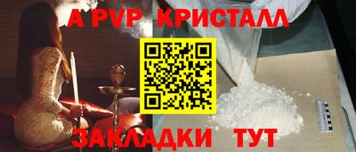 прущая мука Свободный