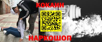 прущая мука Свободный