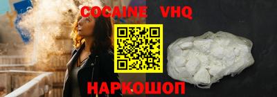 прущая мука Свободный