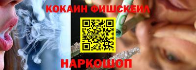 гидропоника Северобайкальск