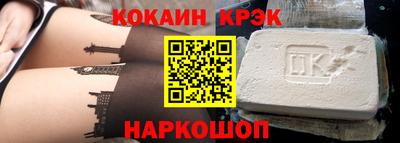 гидропоника Северобайкальск