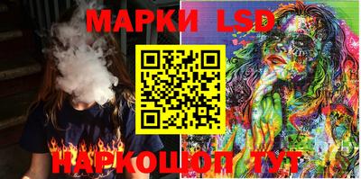 прущая мука Свободный