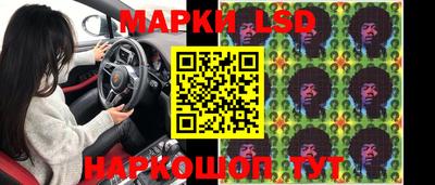 меф Севастополь