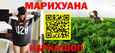 круглые Славянск-на-Кубани