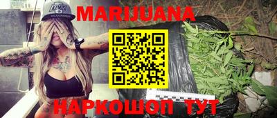 прущая мука Свободный