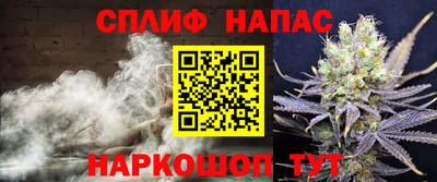 прущая мука Свободный
