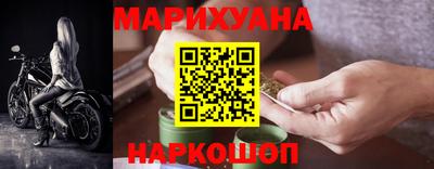 меф Севастополь