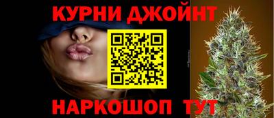 меф Севастополь