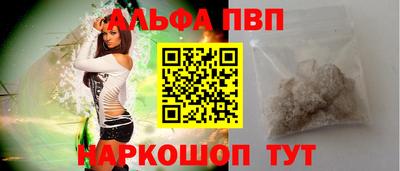 гидропоника Северобайкальск