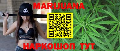 кристаллы Сланцы