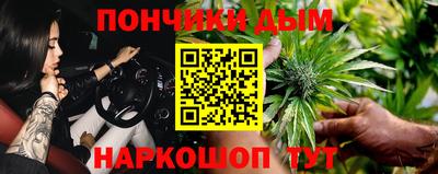 гидропоника Северобайкальск