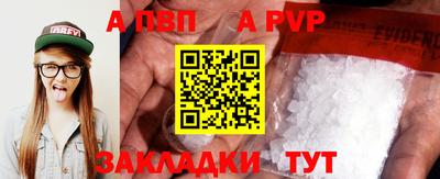 прущая мука Свободный