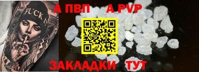 прущая мука Свободный
