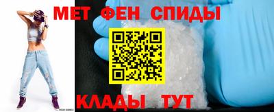 круглые Славянск-на-Кубани