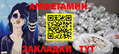 марки lsd Славгород