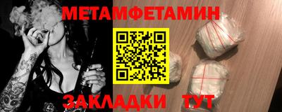 марки lsd Славгород