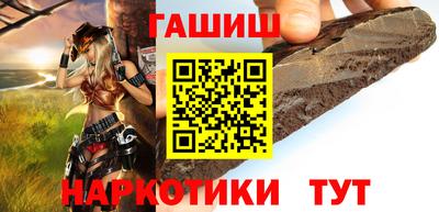 прущая мука Свободный