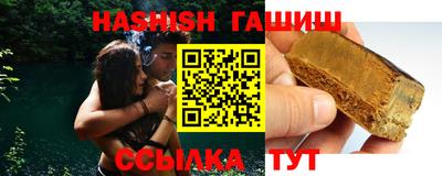 прущая мука Свободный