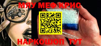 гидропоника Северобайкальск