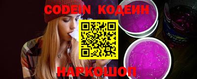 круглые Славянск-на-Кубани